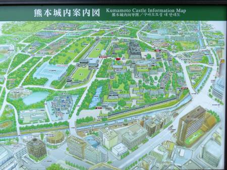 熊本城跡