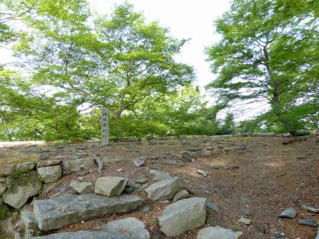 四の平櫓跡
