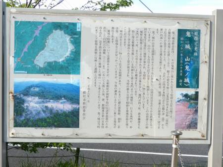 ビジターセンター