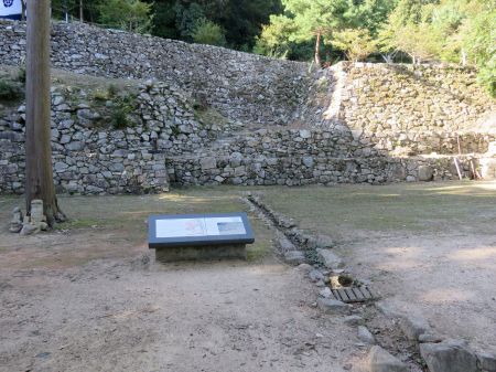 伝羽柴秀吉邸跡