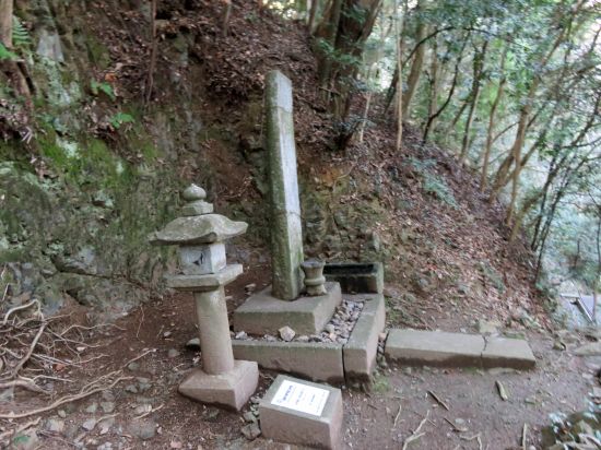 森脇作右衛門長清入道竹隠