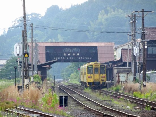 豊後森駅