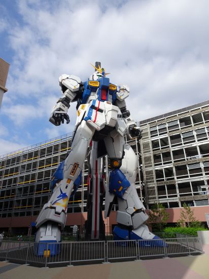 ガンダム