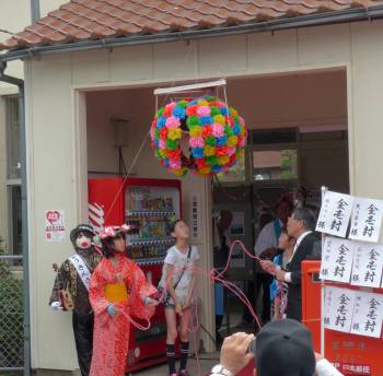 芸備線100周年記念