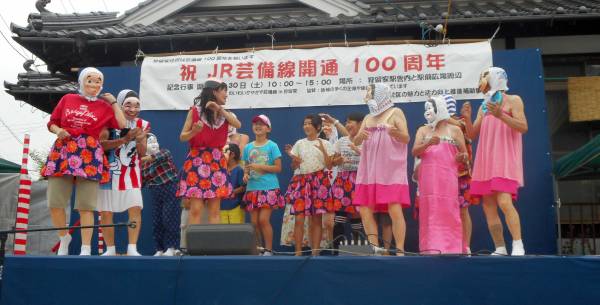 芸備線100周年記念