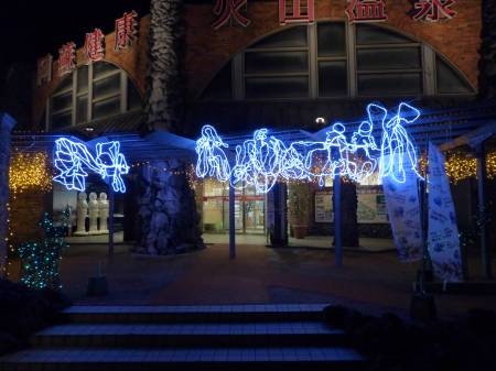 イルミネーション