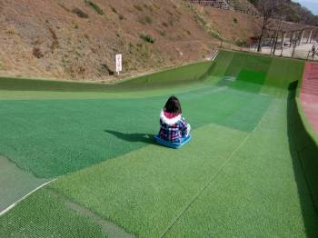大平山山頂公園