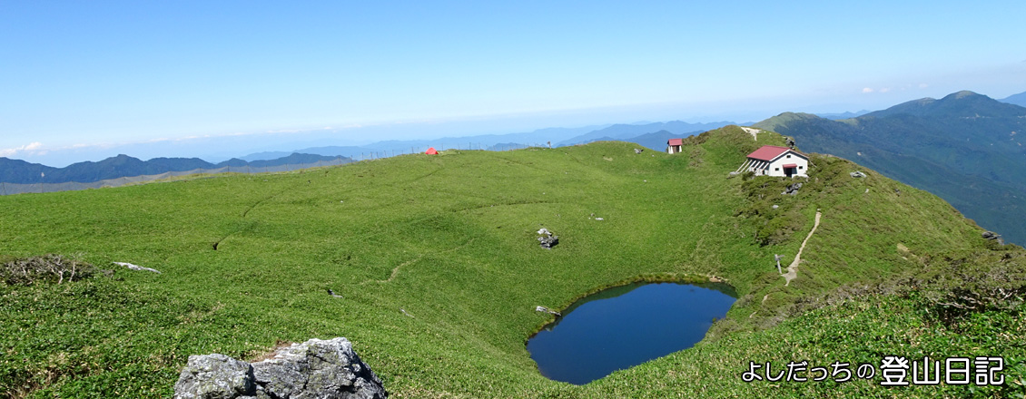 よしだっちの登山日記